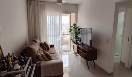 Apartamento (tipo - padrao) 2 dormitórios/suite, cozinha planejada, portaria 24hs, salão de festa, elevador, em condomínio fechado