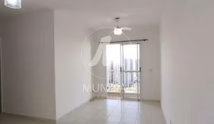 Apartamento (tipo - padrao) 2 dormitórios/suite, cozinha planejada, portaria 24hs, lazer, espaço gourmet, salão de festa, salão de jogos, elevador, em condomínio fechado