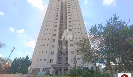 Apartamento (tipo - padrao) 2 dormitórios/suite, cozinha planejada, portaria 24hs, lazer, elevador, em condomínio fechado