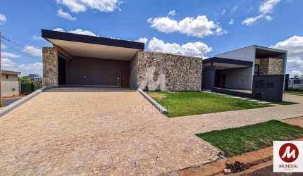 Casa (térrea em condominio) 4 dormitórios/suite, cozinha planejada, portaria 24hs, em condomínio fechado
