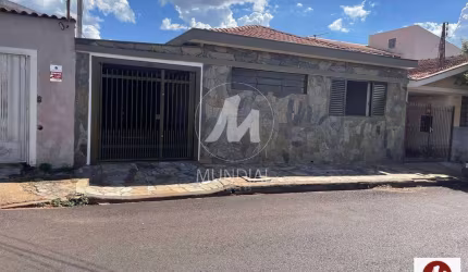 Casa (térrea na rua) 2 dormitórios/suite, cozinha planejada
