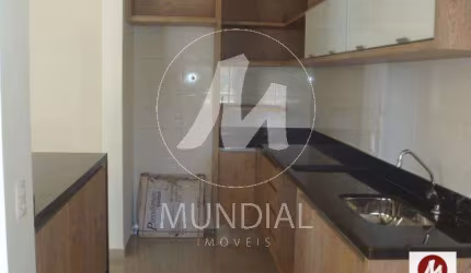 Apartamento (tipo - padrao) 2 dormitórios/suite, cozinha planejada, portaria 24 horas, lazer, espaço gourmet, salão de festa, salão de jogos, elevador, em condomínio fechado