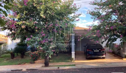 Casa (térrea em condominio) 3 dormitórios/suite, cozinha planejada, portaria 24hs, lazer, espaço gourmet, salão de festa, salão de jogos, em condomínio fechado