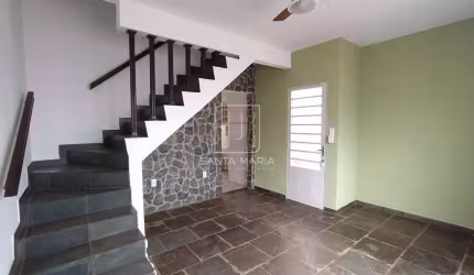 Casa (sobrado em condominio) 2 dormitórios, cozinha planejada, em condomínio fechado