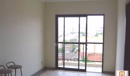 Apartamento (tipo - padrao) 1 dormitórios/suite, cozinha planejada, portaria 24hs, salão de festa, elevador, em condomínio fechado