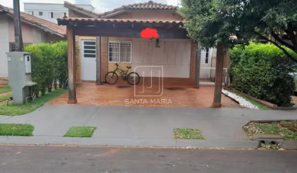 Casa (térrea em condominio) 3 dormitórios/suite, cozinha planejada, portaria 24 horas, em condomínio fechado