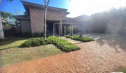 Casa (térrea em condominio) 4 dormitórios/suite, cozinha planejada, portaria 24 horas, em condomínio fechado