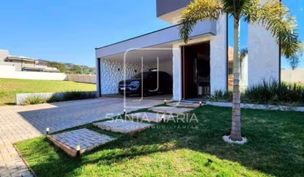 Casa (térrea em condominio) 2 dormitórios/suite, cozinha planejada, portaria 24 horas, em condomínio fechado