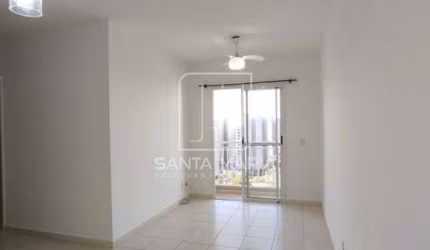 Apartamento (tipo - padrao) 2 dormitórios/suite, cozinha planejada, portaria 24hs, lazer, espaço gourmet, salão de festa, salão de jogos, elevador, em condomínio fechado
