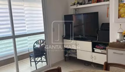 Apartamento (tipo - padrao) 1 dormitórios, cozinha planejada, portaria 24 horas, elevador, em condomínio fechado