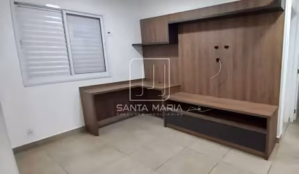 Apartamento (tipo - padrao) 2 dormitórios/suite, cozinha planejada, portaria 24hs, lazer, espaço gourmet, salão de festa, salão de jogos, elevador, em condomínio fechado
