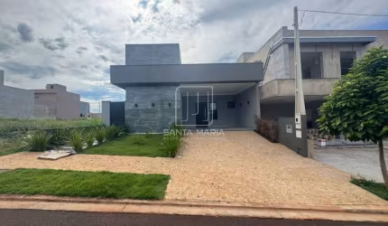 Casa (térrea em condominio) 3 dormitórios/suite, cozinha planejada, portaria 24 horas, em condomínio fechado