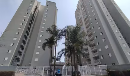 Apartamento (tipo - padrao) 4 dormitórios/suite, cozinha planejada, portaria 24 horas, lazer, espaço gourmet, salão de festa, salão de jogos, elevador, em condomínio fechado