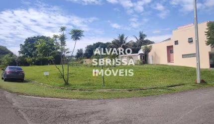 Terreno Exclusivo de 1000m² no Condomínio Palmeiras Imperiais!