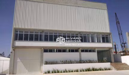 GALPÃO em concreto pré-moldado, em condomínio industrial na cidade de ITU SP 1129m2 área construída em terreno de 1500m2