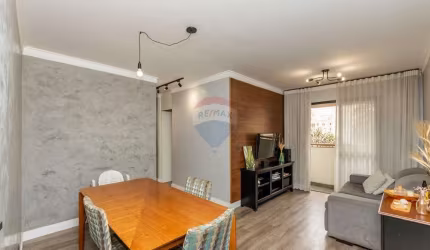Apartamento com 3 dormitórios à venda, 64m² por R$ 379.000,00 - Vila dos Remédios