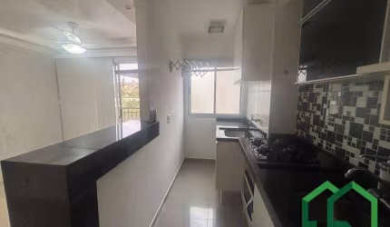 Apartamento para alugar, 49 m² por R$ 2.670,93/mês - Jardim Myrian Moreira da Costa - Campinas/SP