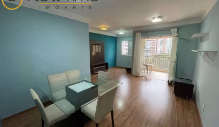 Apartamento com 2 quartos para alugar na Rua Campevas, 74, Perdizes, São Paulo, 75 m2 por R$ 4.500