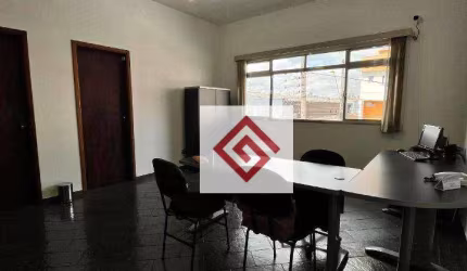 Sala, 54 m² - venda por R$ 280.000,00 ou aluguel por R$ 1.950,00/mês - Utinga - Santo André/SP