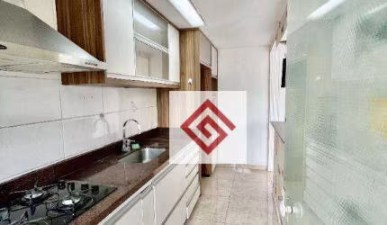 Cobertura com 3 dormitórios à venda, 110 m² por R$ 690.000,00 - Sítio da Figueira - São Paulo/SP