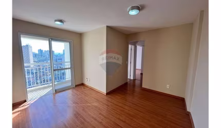 Apartamento 2 dormitórios - próximo a UNINOVE