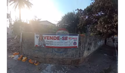 Terreno Comercial 600m² Vila Nova Mazzei - SP