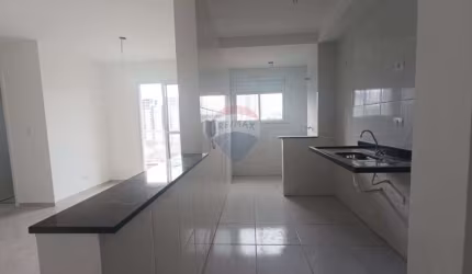 apartamento vila galvão - 56m² 2 dorm ( 1 suite) 1 vaga