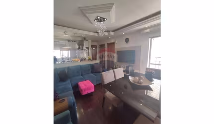 Apartamento com 2 dormitórios à venda, 47 m² por R$ 297.000,00 - Água Chata - Guarulhos/SP