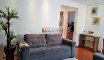 Apartamento com 2 quartos à venda no São Bernardo, Belo Horizonte , 53 m2 por R$ 210.000