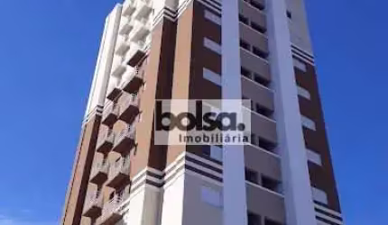 Ótimo Apartamento - Residencial Pasárgada