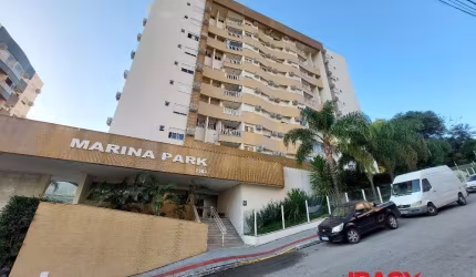 Apartamento com 2 quartos para alugar na Rua Rodrigo Rampinelli Jeremias, 2383, Itacorubi, Florianópolis, 57 m2 por R$ 4.200