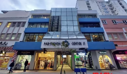 Ponto comercial com 1 sala para alugar na Rua Tenente Silveira, 111, Centro, Florianópolis, 15 m2 por R$ 450