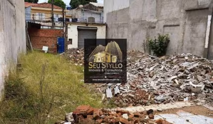ÓTIMO TERRENO PARA LOCAÇÃO - VILA DAS MERCES