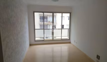 Apartamento à venda no Jabaquara 60 m² 2 dormitórios 1 vaga R$ 530.000,00