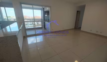 Apartamento 3 dormitórios para Locação em Ribeirão Preto, Quinta da Primavera, 3 dormitórios, 1 suíte, 3 banheiros, 2 vagas