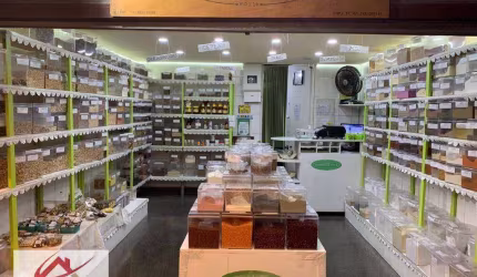 Loja à venda  Rua Pedro Cristi - Mercado Municipal