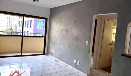 Apartamento com 54 m² 1 dormitório 1 vaga à venda  Avenida Sabiá - Moema
