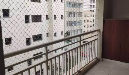 Apartamento com 2 suítes 2 vgas para alugar Rua Guararu - Vila Nova Conceição