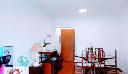 Apartamento, 77 m² - venda por R$ 1.070.000,00 ou aluguel por R$ 6.336,00/mês - Moema - São Paulo/SP