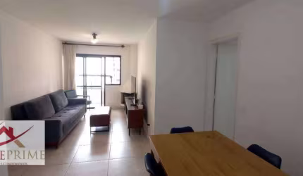 Apartamento para alugar, 85 m² por R$ 7.654,75/mês - Brooklin - São Paulo/SP