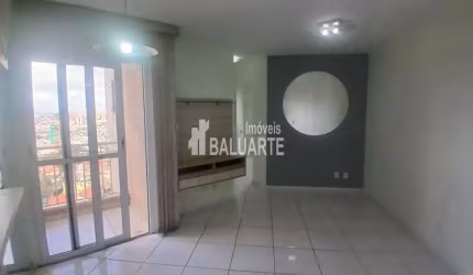 Apartamento para locação no Jardim Marajoara - São Paulo / SP