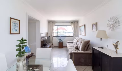 Apartamento r no 17º andar, vista livre!