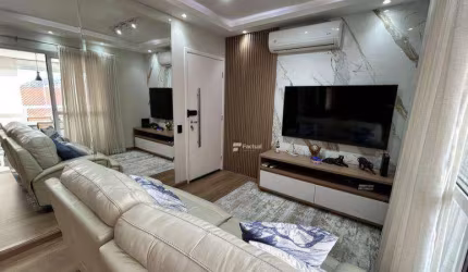 Apartamento à venda na Praia da Enseada - Guarujá/SP.