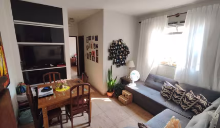 Apartamento à venda, 2 quartos, 1 vaga, Cardoso - Belo Horizonte/MG