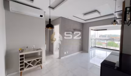 Apartamento à Venda Avenida Mofarrej, Vila Leopoldina/SP