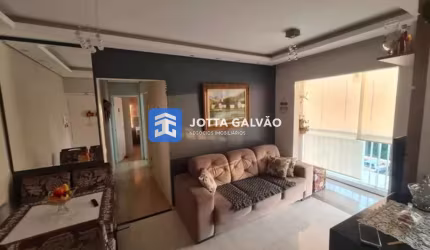 Apartamento com 2 quartos à venda na Rua Vitório Randi, 135, Jardim Alto da Boa Vista, Valinhos, 45 m2 por R$ 375.000