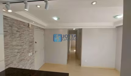 Apartamento com 2 quartos à venda na Rua Doutor Jeber Juabre, 145, Jardim Márcia, Campinas, 50 m2 por R$ 223.000