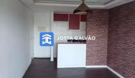Apartamento com 2 quartos à venda na Rua Alzira Marcondes, 255, Residencial Parque da Fazenda, Campinas, 75 m2 por R$ 450.000