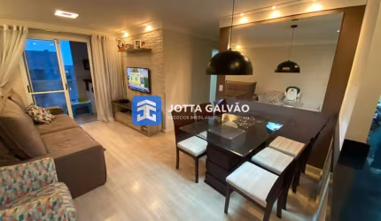 Apartamento com 3 quartos à venda na Rua Martinho Calsavara, 192, Swift, Campinas, 77 m2 por R$ 590.000