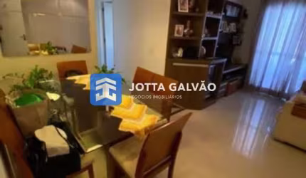 Apartamento com 3 quartos à venda na Rua Doutor Alfredo Zacharias, 2001, Vila Pagano, Valinhos, 81 m2 por R$ 575.000